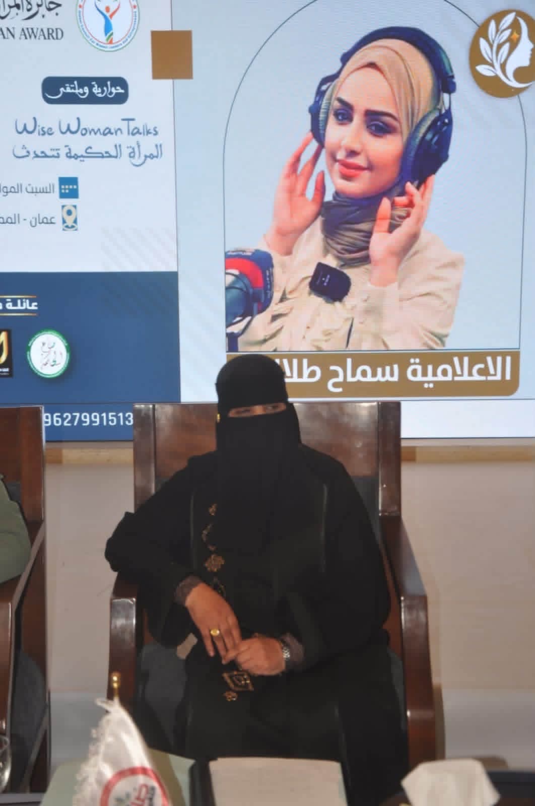الخضير: تمكين المرأة العربية وتعزيز حضورها في مواقع صنع القرار ركيزة للتنمية