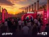 جيني يسهّل تجربة التنقّل لزوار مهرجان جرش عبر إطلاقه لخدمة"مهرجان جرش"