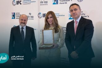 البنك الأهلي الأردني يحصد الجائزة الذهبية ضمن جائزة رواد التنوع في الأردن 2026