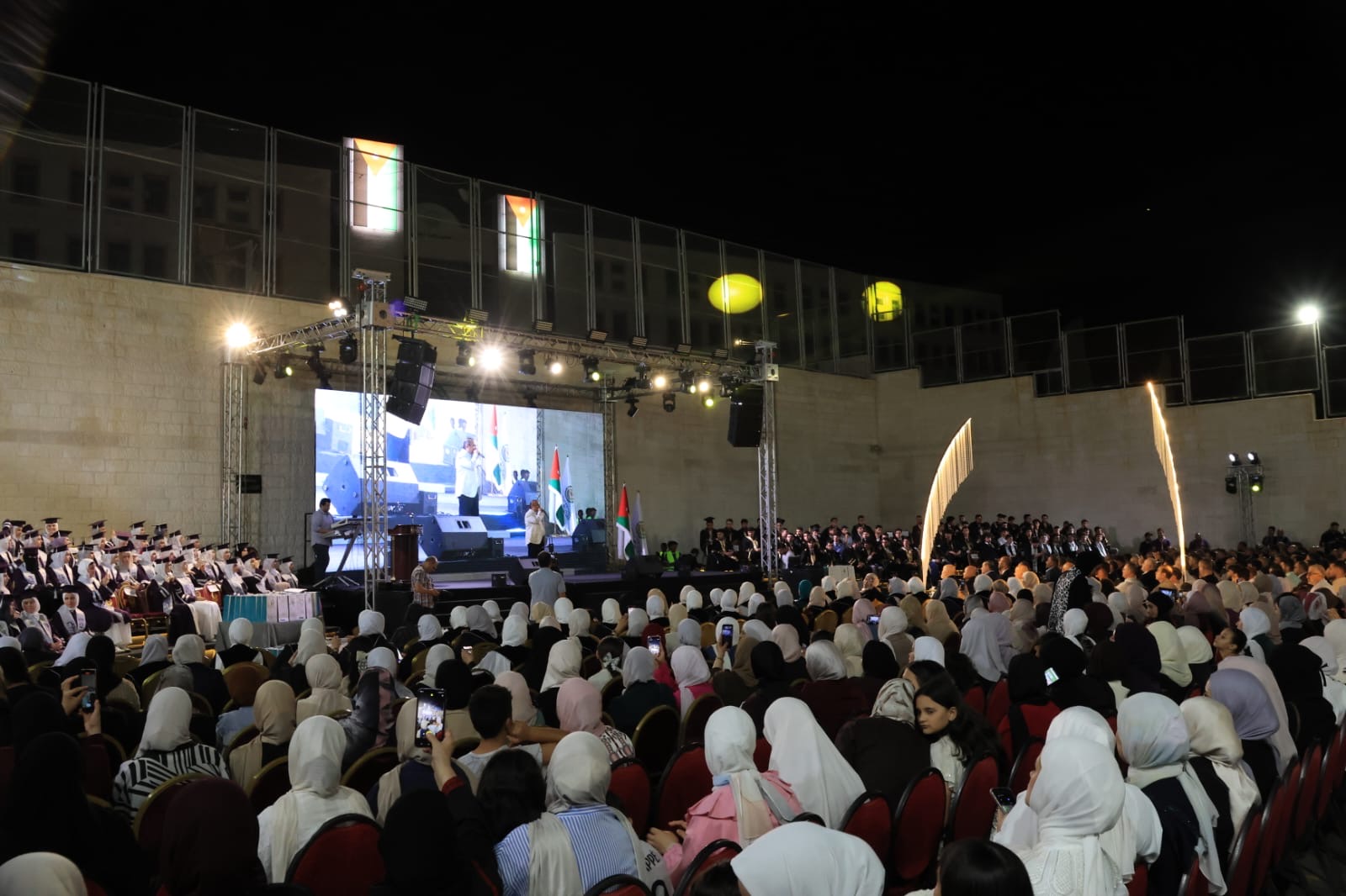 "الحصاد التربوي" تكرم أوائل المملكة من طلبتها