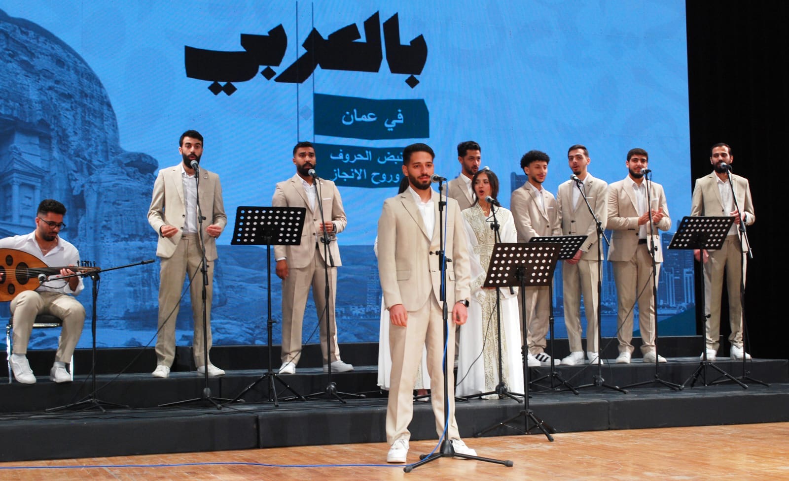 “بالعربي – عمّان” تكرّم بنك الإسكان تقديراً لرعايته