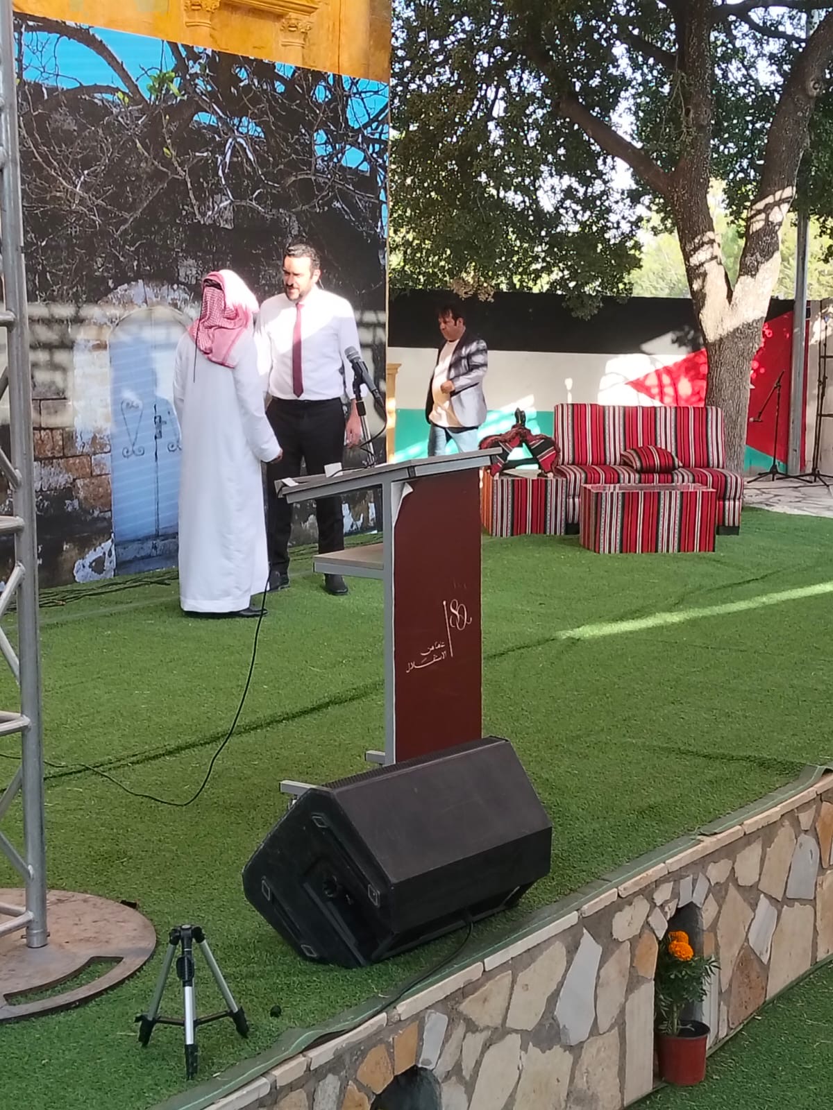 افتتاح ملتقى الأدباء والشعراء الأول لأندية المعلمين في جرش برعاية وزارة التربية والتعليم