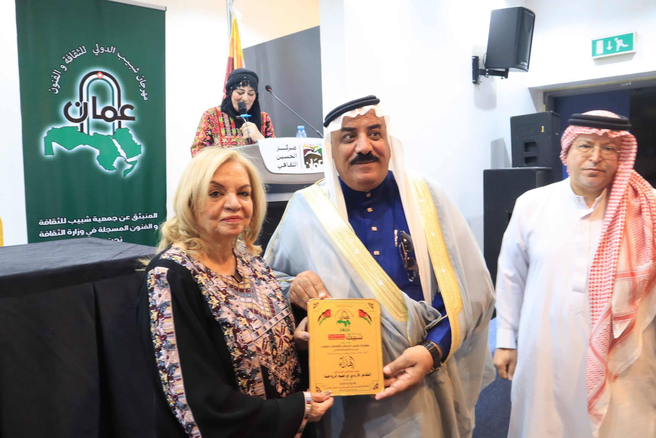 الشريفة بدور: ختام مهرجان شبيب بالشراكات العربية في تجليات سردية الترويح الوطني العائلي