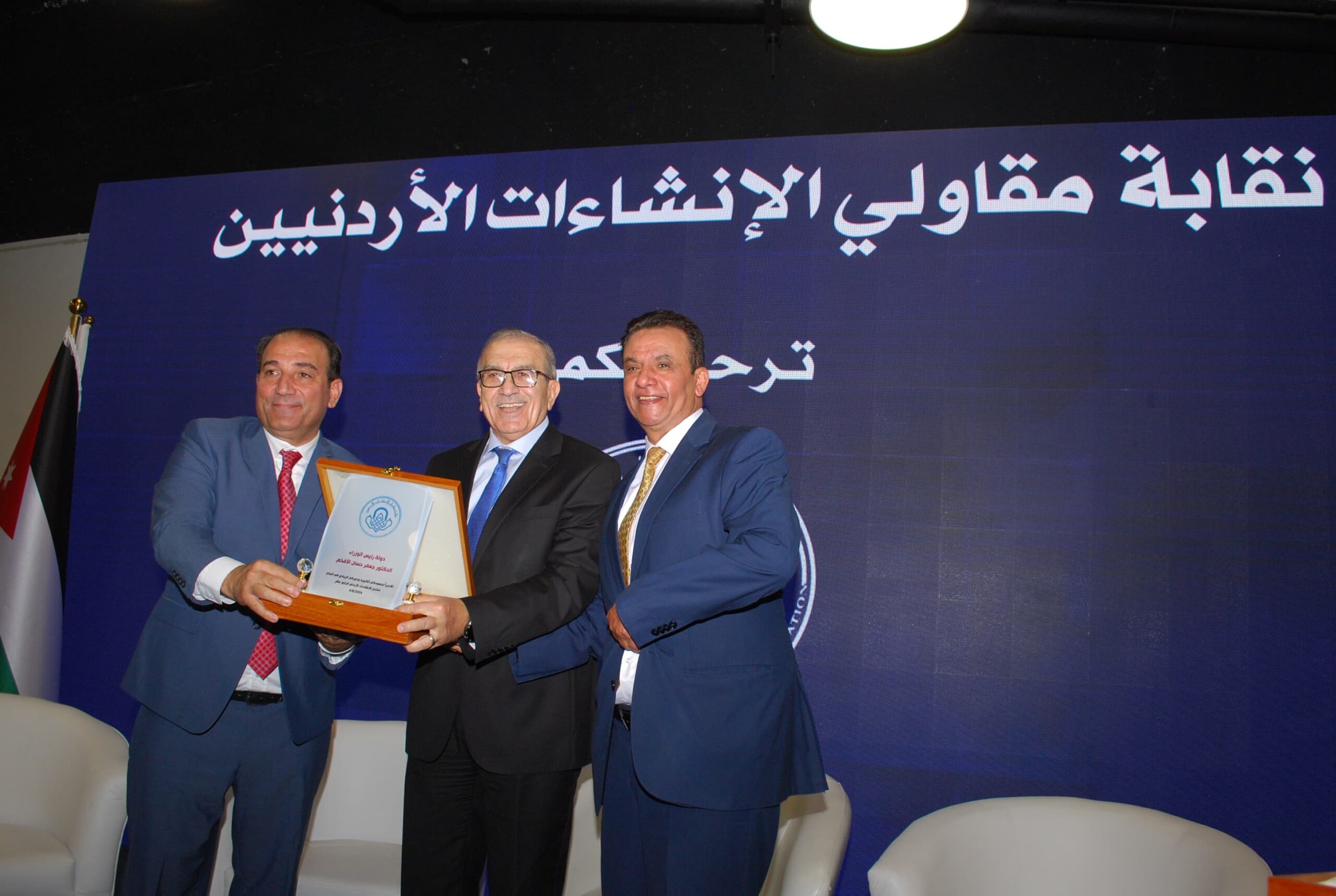 أبو السمن: قطاع الإنشاءات ركيزة أساسية للاقتصاد الوطني وداعم للتنمية