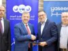 البنك العربي الإسلامي الدولي وشركة «يسير» يوقعان اتفاقية لتوفير حلول التمويل والتقسيط بالسعر النقدي