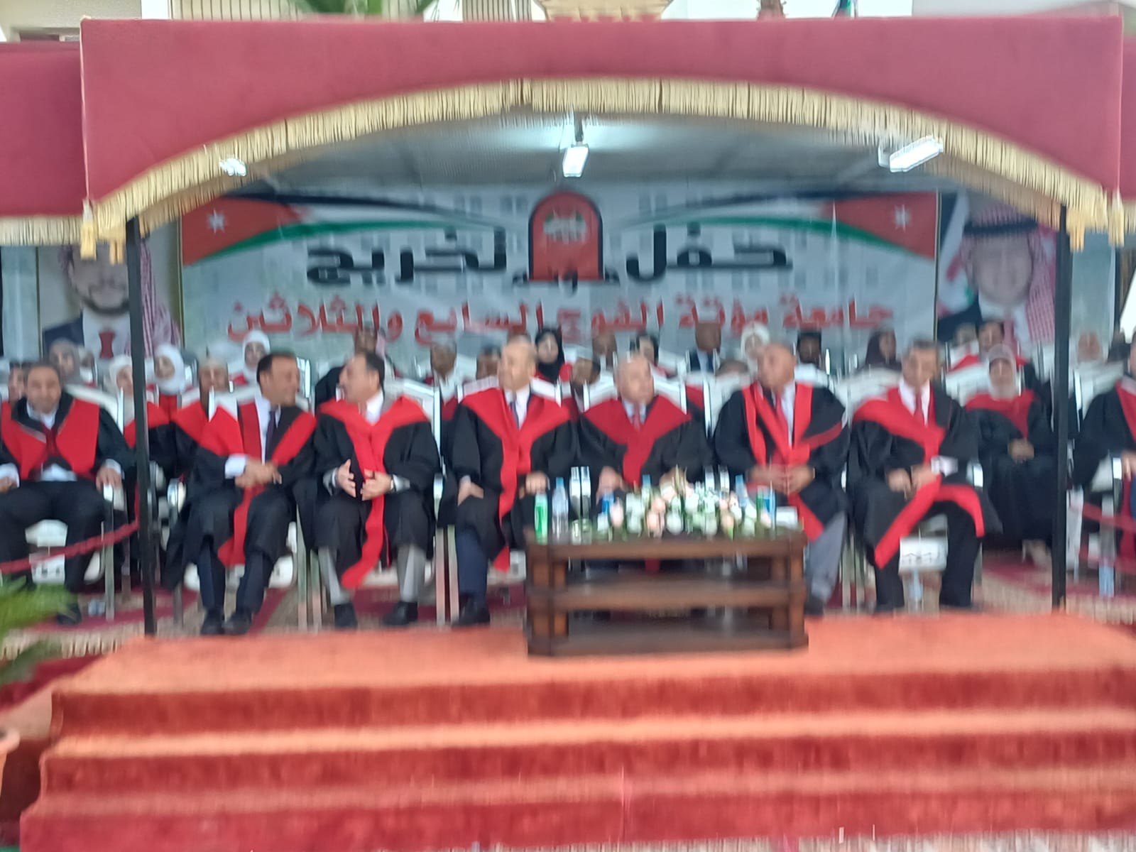 صورة حول : جامعة مؤتة تختتم احتفالات تخريج الفوج السابع والثلاثين جامعة مؤتة تختتم احتفالات تخريج الفوج السابع والثلاثين