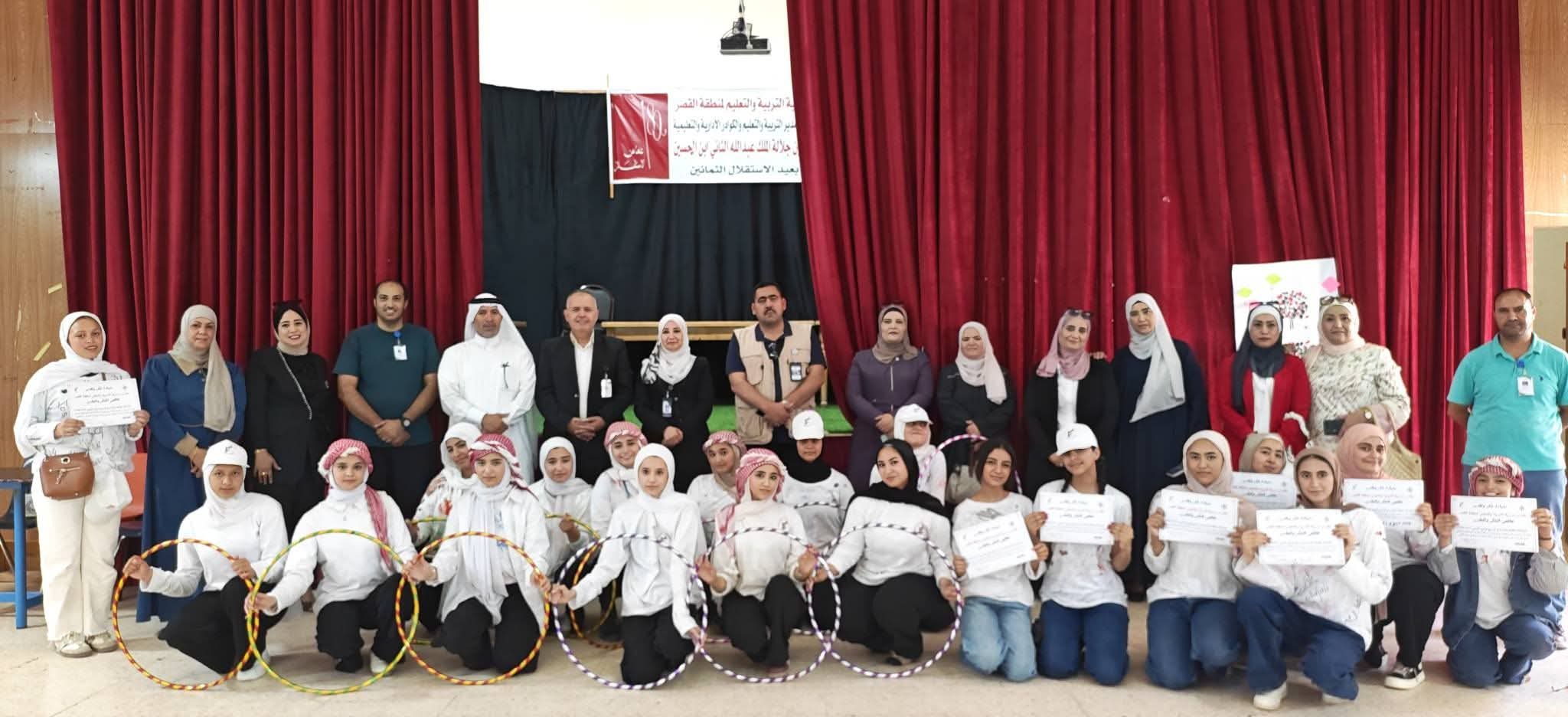 تربية القصر تختتم البرنامج الوطني الصيفي "بصمة" 2026