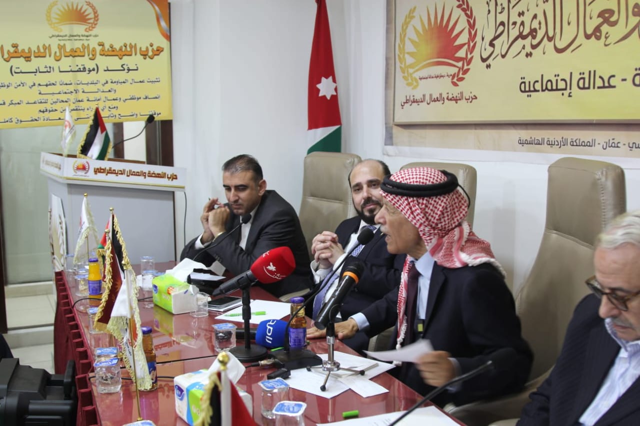الفريحات والعرموطي والخفش يؤكدون: لا بديل عن سيادة القانون وتمكين الشباب وحماية ثوابت الوطن