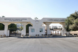 الأردن يدين تفجير حافلة في جرمانا بريف دمشق
