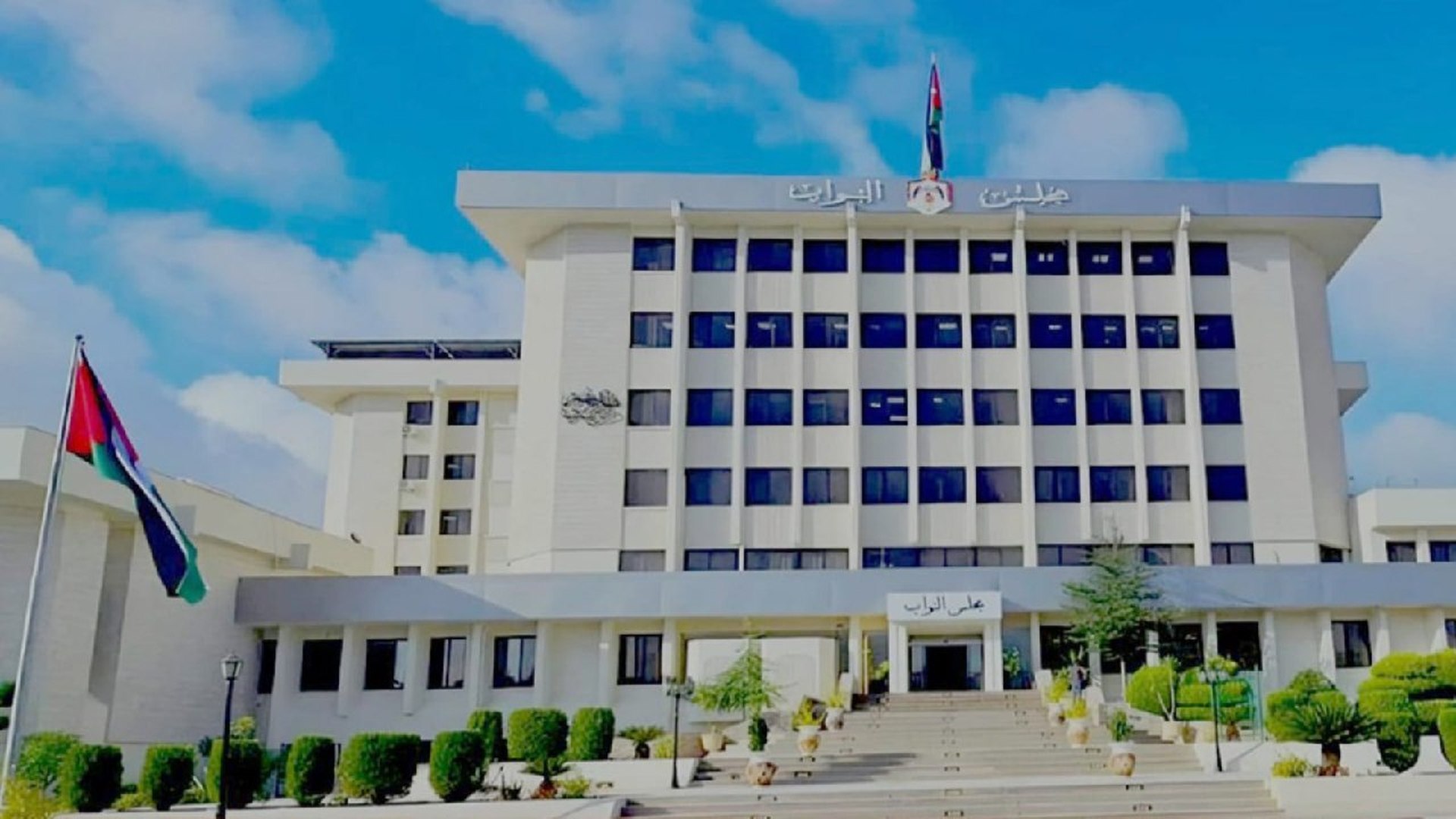صورة حول : مجلس النواب يُقر 6 مواد بمشروع قانون الاعتماد وضمان الجودة مجلس النواب يُقر 6 مواد بمشروع قانون الاعتماد وضمان الجودة