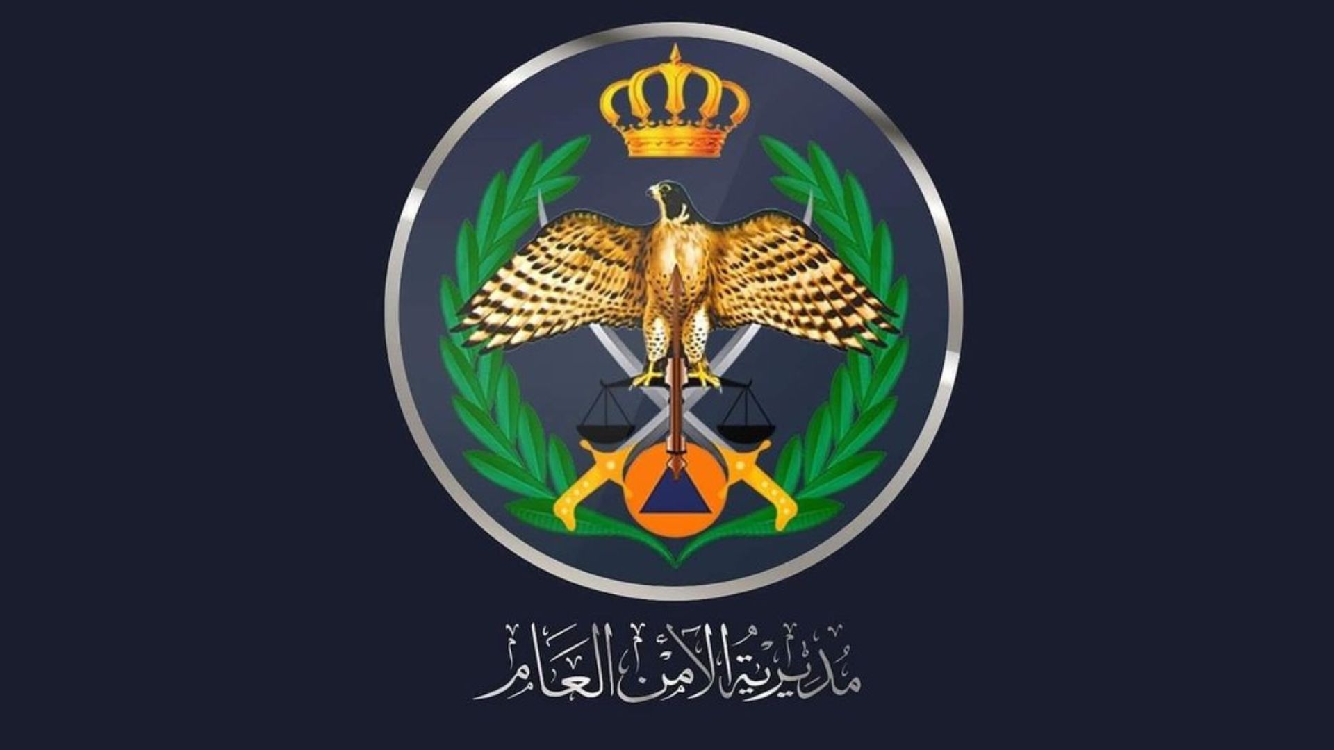 صورة حول : الأمن العام: إخفاء لوحات أرقام المركبة لا يقف عائقاً أمام مخالفتها الأمن العام: إخفاء لوحات أرقام المركبة لا يقف عائقاً أمام مخالفتها