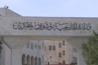 الصفدي ونظيره القطري يبحثان جهود خفض التصعيد وتعزيز الأمن والاستقرار في المنطقة