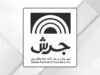 40 فنانا تشكيليا يزينون شارع الأعمدة في جرش