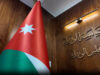 تمديد حوافز بيع الأراضي بالمدن الصناعية ثلاث سنوات