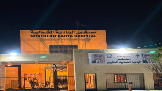 مستشفى البادية الشمالية يفعّل خدمة خاصة لكبار السن