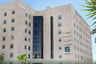 الضمان يبلّغ 35 ألف مؤسسة فردية لشمولها بمظلة التأمين