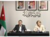 البلبيسي: منظومة الذكاء الاصطناعي بوابة الانتقال نحو الحكومة المتكاملة