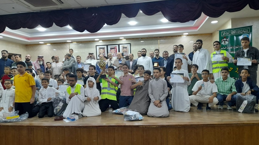 صورة حول : تخريج 80 طالبا من دار القرآن الكريم في الزرقاء تخريج 80 طالبا من دار القرآن الكريم في الزرقاء