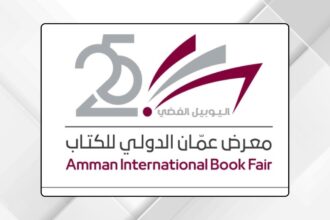 إغلاق باب التسجيل للمشاركة في معرض عمان الدولي للكتاب بمشاركة 733 طلباً