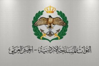 الجيش الأردني يحبط تهريب كمية كبيرة من المخدرات بطائرة مسيّرة