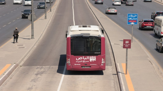 صورة حول : إحالة عطاء محطة الباص السريع الرئيسية ومباشرة التنفيذ قريبًا إحالة عطاء محطة الباص السريع الرئيسية ومباشرة التنفيذ قريبًا