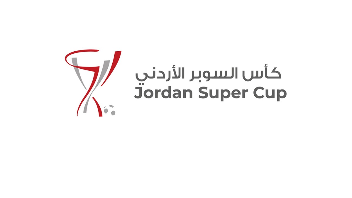 صورة حول : قرعة كأس السوبر الأردني تحدد مواجهات البطولة قرعة كأس السوبر الأردني تحدد مواجهات البطولة