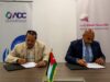 اتفاقية لتنفيذ برنامج "اقرأ لي" في العقبة