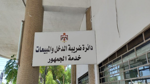 مجلس الوزراء يوافق على تسوية الأوضاع الضريبية لـ620 مكلفاً