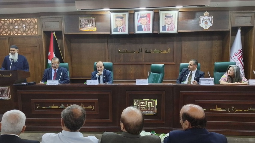صورة حول : أمسية شعرية في المكتبة الوطنية أمسية شعرية في المكتبة الوطنية