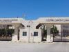 الصفدي يبحث مع وزير خارجية بيرو تعزيز العلاقات الثنائية