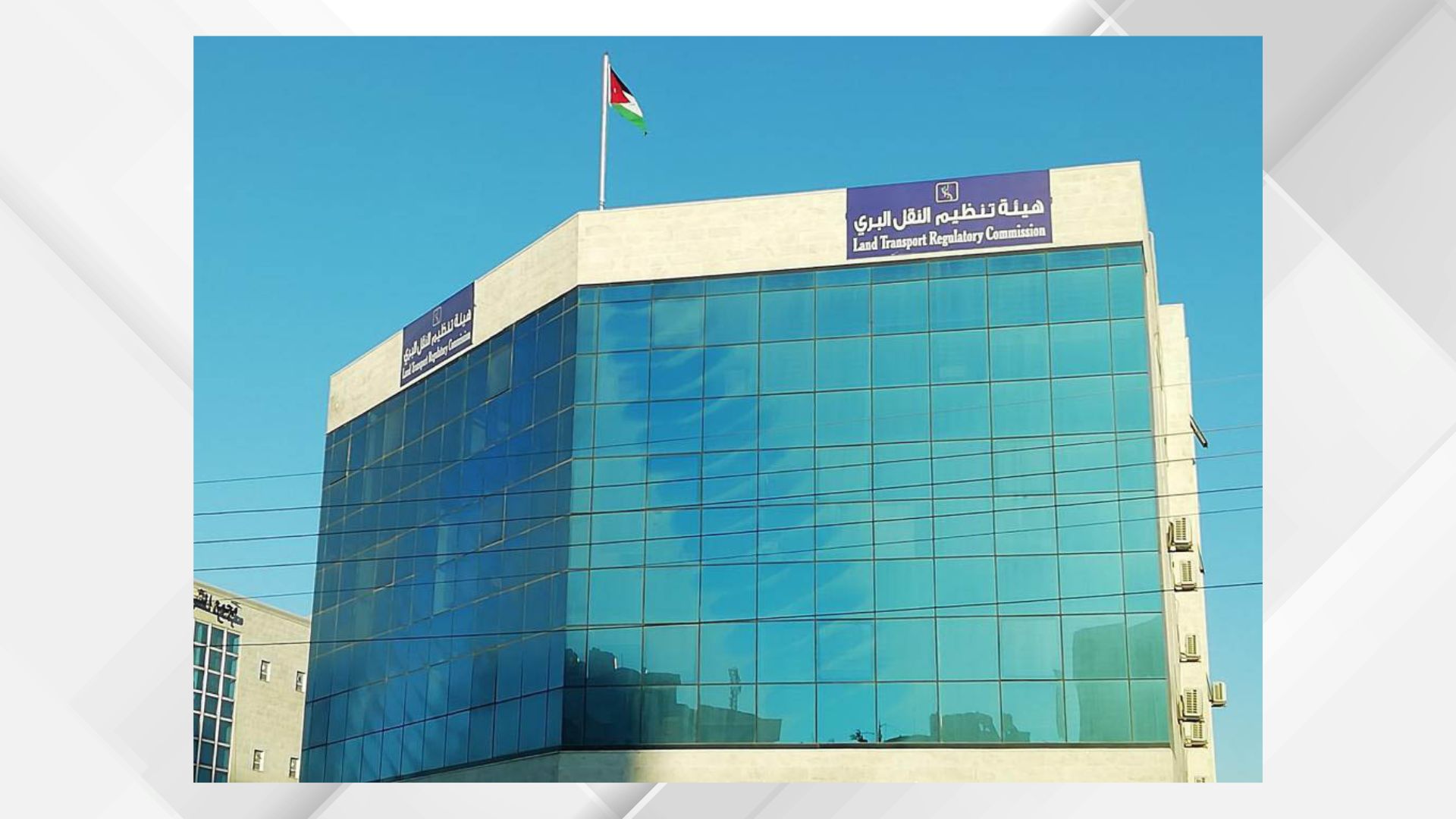 النقل البري تطلق المرحلة الثانية من تطوير النقل بين المحافظات