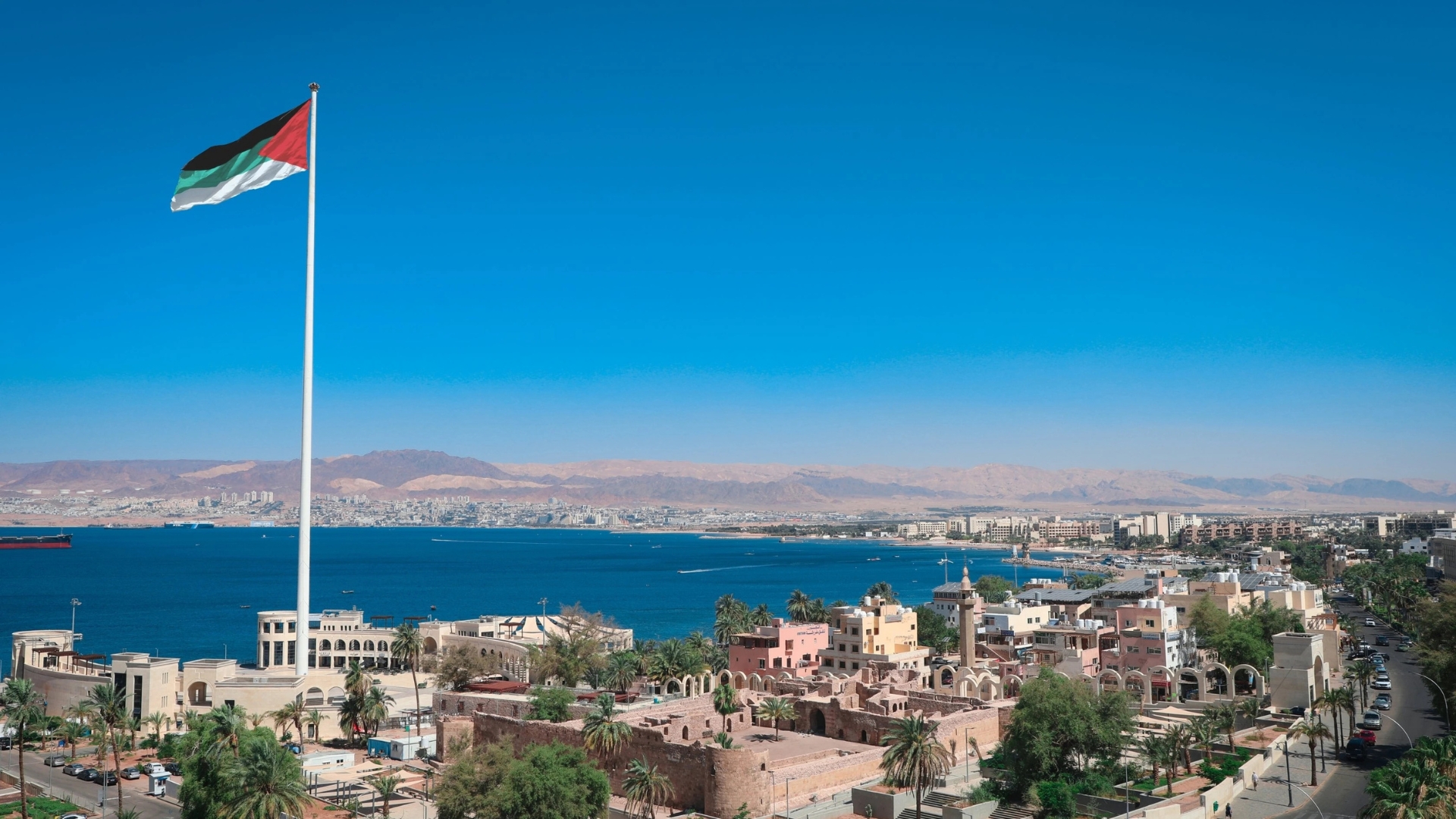 صورة حول : كتلة هوائية حارة تؤثر على الأردن حتى الثلاثاء كتلة هوائية حارة تؤثر على الأردن حتى الثلاثاء