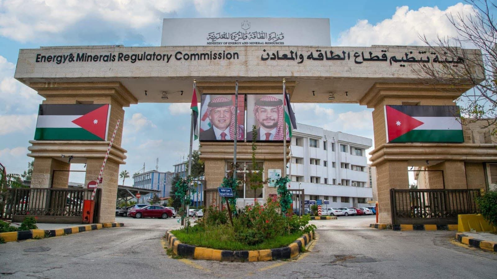 صورة حول : هيئة الطاقة تتلقى 1048 طلب ترخيص خلال حزيران هيئة الطاقة تتلقى 1048 طلب ترخيص خلال حزيران