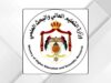 التعليم العالي: جاهزون للقبول الموحد ونراجع برمجيات النظام