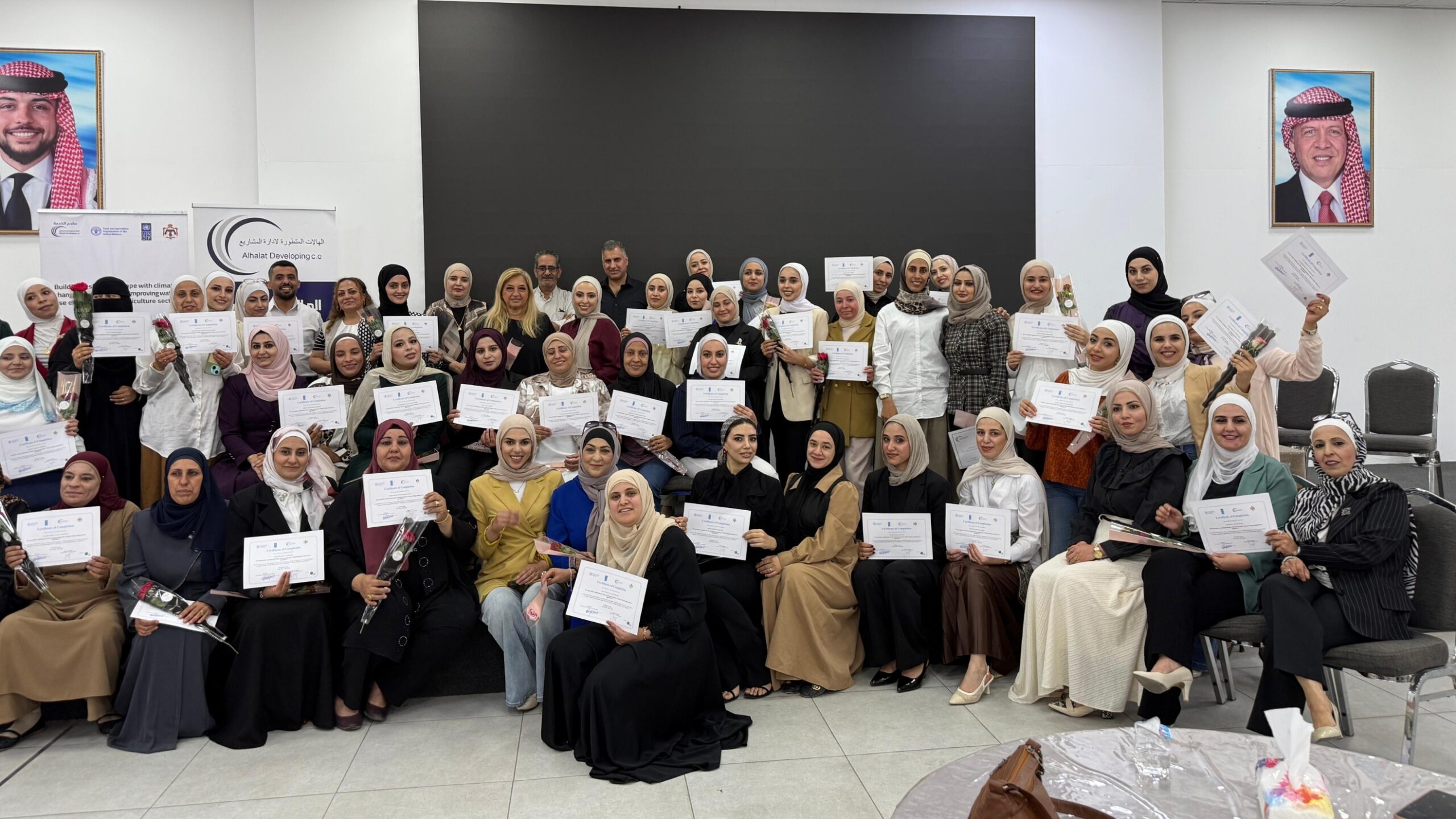 صورة حول : الـ”فاو” تمكّن 200 امرأة أردنية لتعزيز الممارسات الزراعية الذكية مناخياً الـ”فاو” تمكّن 200 امرأة أردنية لتعزيز الممارسات الزراعية الذكية مناخياً