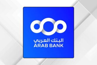 البنك العربي يدعم برنامج "الروبوت الذكي" بالتعاون مع مركز هيا الثقافي