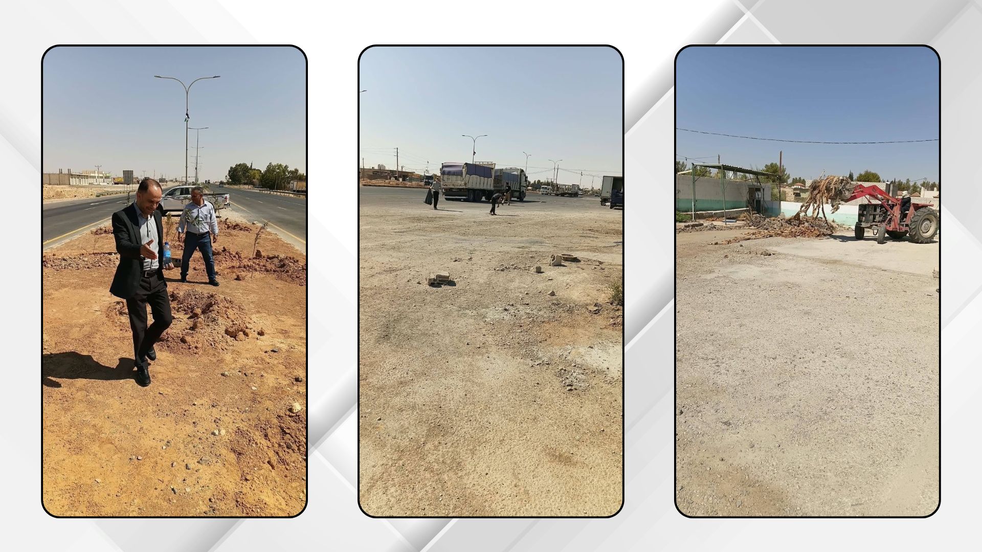 صورة حول : حملة نظافة شاملة في الحسينية للحفاظ على البيئة حملة نظافة شاملة في الحسينية للحفاظ على البيئة