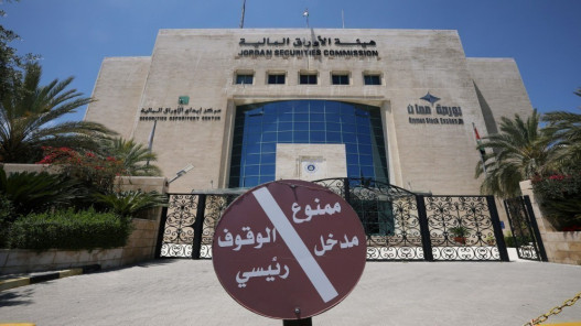 صورة حول : بورصة عمّان: نمو أرباح الشركات المدرجة إلى 1.2 مليار دينار بورصة عمّان: نمو أرباح الشركات المدرجة إلى 1.2 مليار دينار