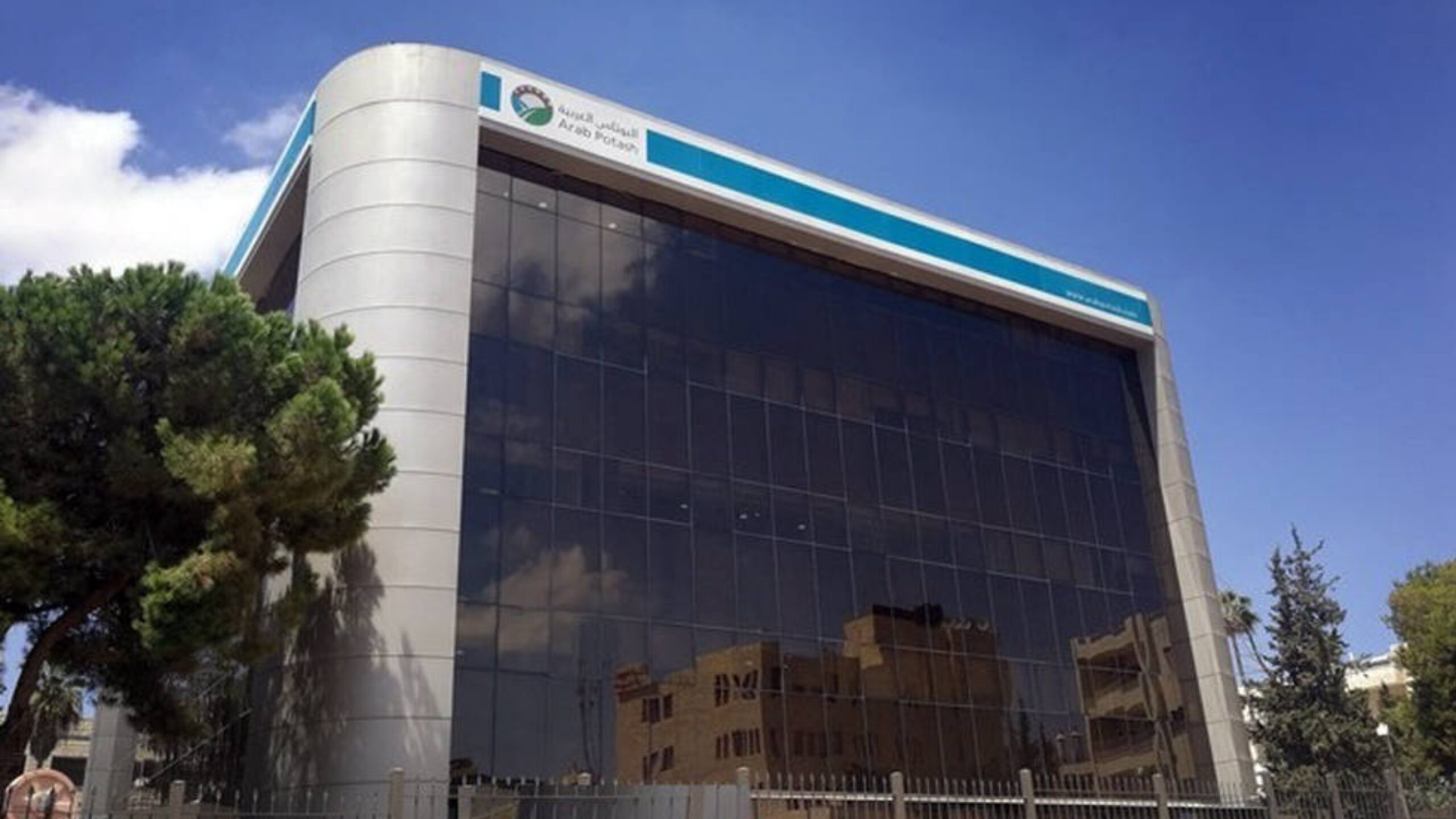 صورة حول : "البوتاس العربية" تبدأ بإنشاء محطة طاقة شمسية في غور الصافي "البوتاس العربية" تبدأ بإنشاء محطة طاقة شمسية في غور الصافي