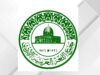 مؤتمر أردني يبحث تحولات المعجمية العربية الحديثة