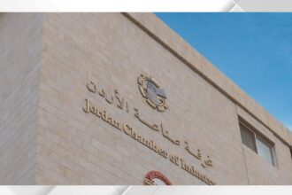 غرفة صناعة الأردن: الحوافز الجديدة تعزز الاستثمار الصناعي في المحافظات