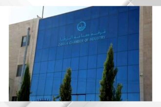 902.8 مليون دولار صادرات القطاع الصناعي في الزرقاء منذ بداية العام