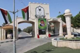اليرموك تمدد فترة القبول في برامج الدبلوم العالي لإعداد المعلمين