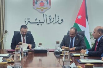 وزارة البيئة وسراج البادية توقّعان مذكرة تفاهم لتعزيز الوعي البيئي