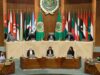انطلاق المؤتمر الدولي الثاني لمكافحة الإسلاموفوبيا بالقاهرة بمشاركة عربية وإسلامية