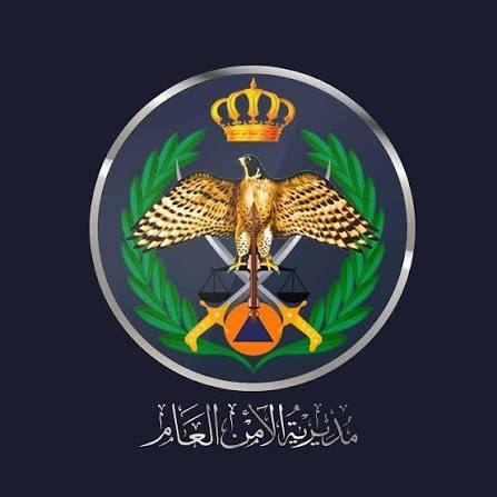 صورة حول : عاجل| الأمن العام: ضبط 138 شخصاً في 88 قضية مرتبطة بمادة الكريستال المخدّرة خلال أسبوع عاجل| الأمن العام: ضبط 138 شخصاً في 88 قضية مرتبطة بمادة الكريستال المخدّرة خلال أسبوع