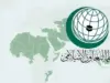 التعاون الإسلامي تحذر من إرهاب المستوطنين بالضفة
