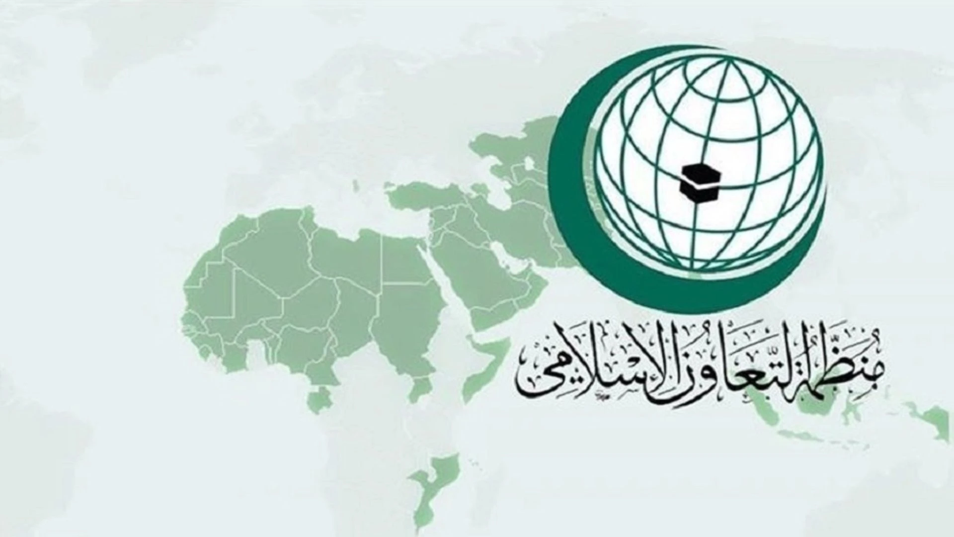 صورة حول : التعاون الإسلامي تحذر من إرهاب المستوطنين بالضفة التعاون الإسلامي تحذر من إرهاب المستوطنين بالضفة