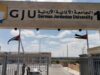 الألمانية الأردنية تنظم يوماً مفتوحاً لطلبة التوجيهي