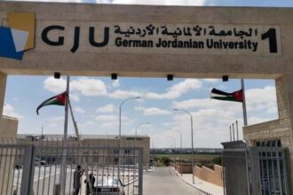 الألمانية الأردنية تنظم يوماً مفتوحاً لطلبة التوجيهي